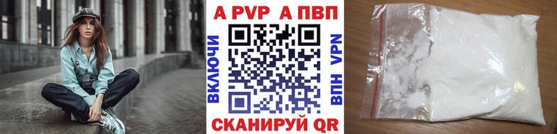 Хочу наркоту Мурино ГАШ Канабис Амфетамин МЕФ КОКАИН