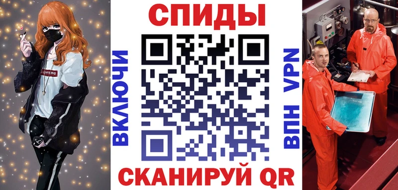 Amphetamine 98%  закладки  Мурино 