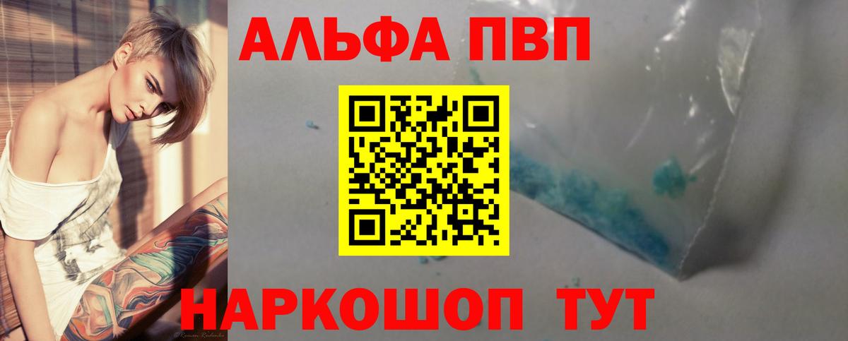 LSD-25 Мурино