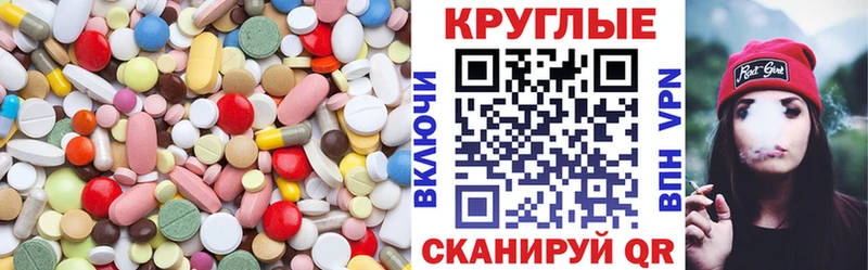 Экстази XTC  кракен   Мурино 