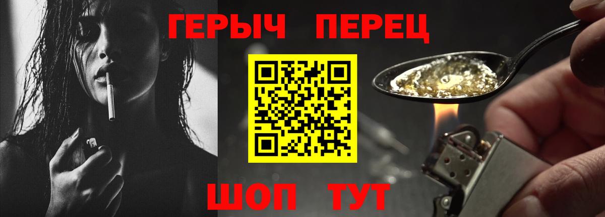 Марихуана Мурино