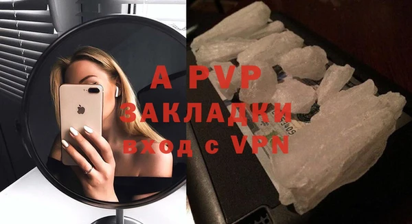 COCAINE Наволоки