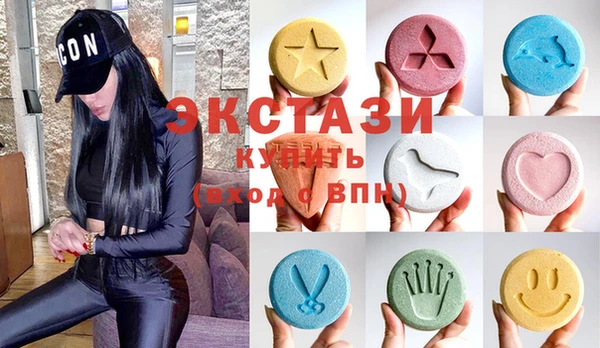 спайс Михайловка