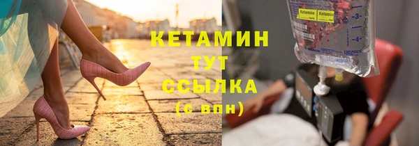 мдма Надым