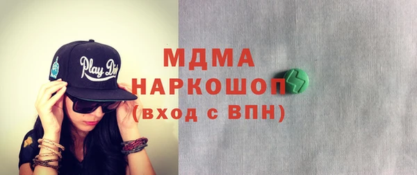 COCAINE Михайлов