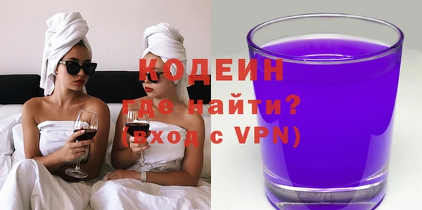 спайс Михайловка