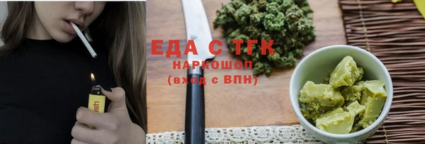 COCAINE Михайлов