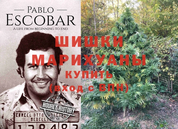 спайс Михайловка