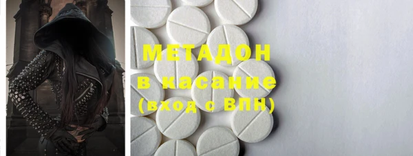 COCAINE Михайлов