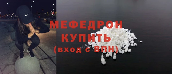 COCAINE Михайлов