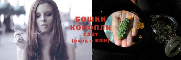 COCAINE Михайлов