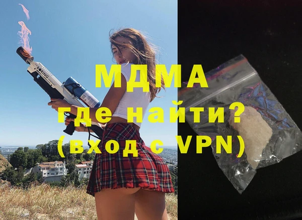 шишки Михайловск