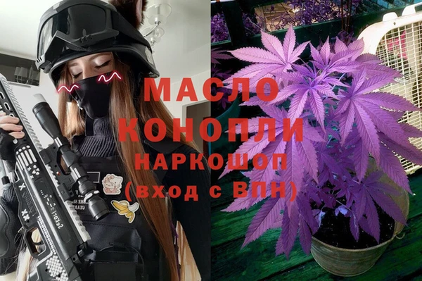 COCAINE Михайлов