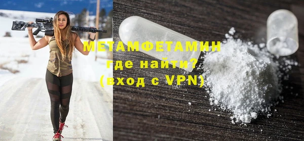 COCAINE Наволоки