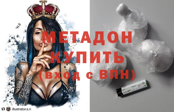COCAINE Михайлов