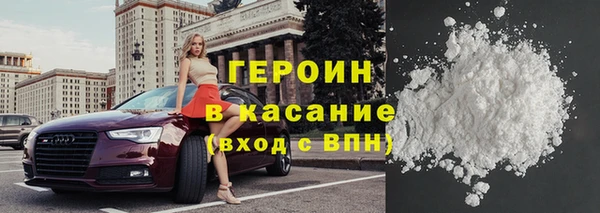 COCAINE Михайлов