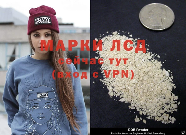 COCAINE Наволоки