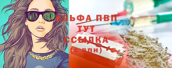 COCAINE Михайлов