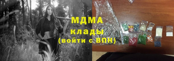 COCAINE Михайлов