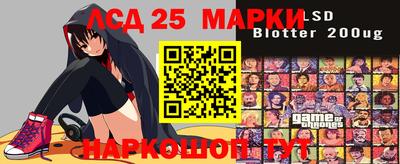 синтетический гашиш Аргун