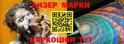 меф Апрелевка