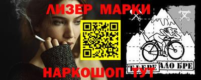 меф VHQ Апшеронск