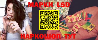 синтетический гашиш Аргун