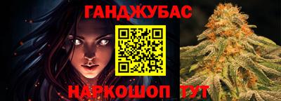меф Апрелевка
