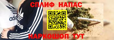 меф Апрелевка