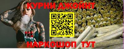 меф VHQ Апшеронск