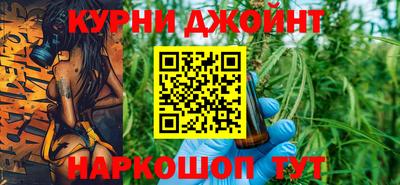 меф Апрелевка