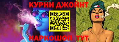 меф Апрелевка