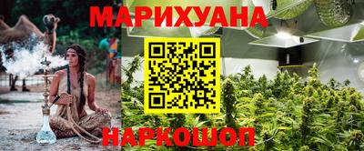 меф Апрелевка