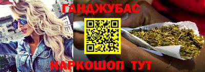 меф Апрелевка