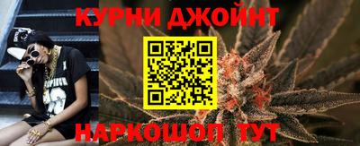 меф Апрелевка