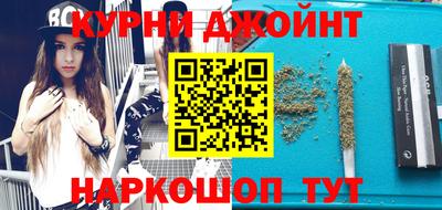 меф Апрелевка