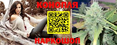 меф Апрелевка