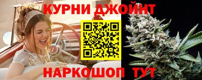 меф VHQ Апшеронск