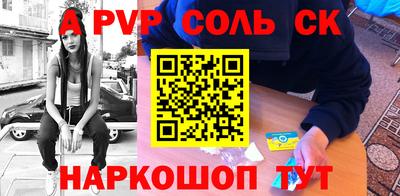меф Апрелевка