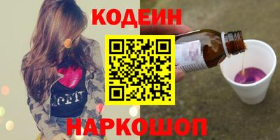 меф Апрелевка