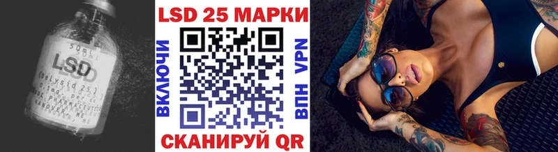 ЛСД экстази ecstasy Мурино