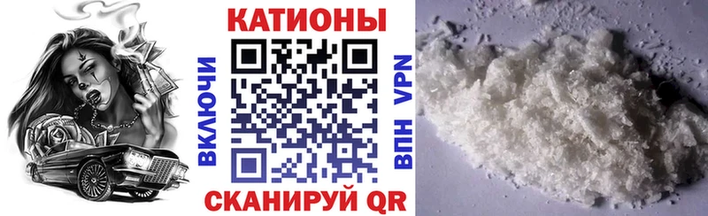 blacksprut tor Мурино Меф VHQ