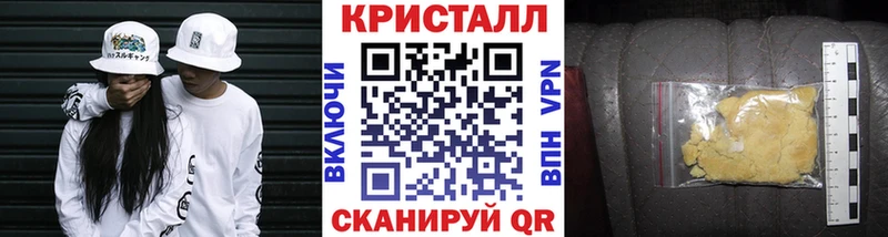 Первитин винт  наркота  OMG как зайти  Мурино 