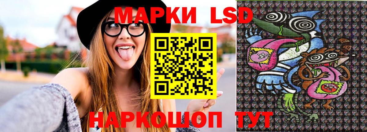 Гашиш  Вход с VPN  APVP СК   Мурино  МАРИХУАНА  Меф кристаллы 